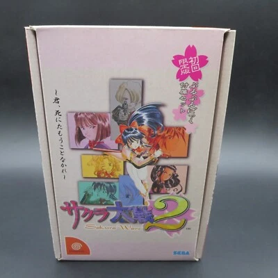 Sakura Taisen 2 Limited Dreamcast with Puru Puru Jump Pack and SEALED Game Japan - Image 1 of 4