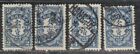 1913-15 China stamps, postage due 1/2c to 20c used SG D333,335,336,339