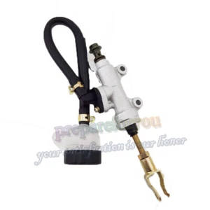 Rear Foot Brake Master Hydraulic Cylinder Pump With Reservoir ATV Quad - Picture 1 of 7