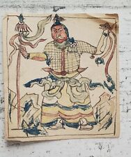Mongolian Tibetan Antique Miniature Tsakli Thangka Warrior Protector Drawing 