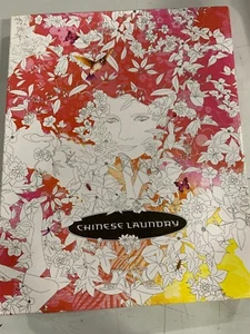 Chinese Laundry Boots Womens 8 Brown Metallic Leafy Heeled Boots Casual - Picture 1 of 4