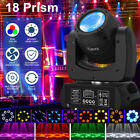 150W LED Moving Head Light RGBW Gobo Beam Stage Spot Lighting DJ Disco Show DMX