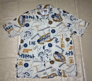 Naruto Shippuden Camicia Stampata con Bottoni, Manica Corta Uomo Taglia M - Foto 1 di 10