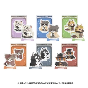Bungo Stray Dogs Doubutsu Phose Trading Acrílico Soporte FUNDA COMPLETA - Imagen 1 de 1