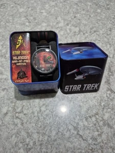 Star Trek: The Next Generation Klingon Bird of Prey Quartz Watch - NOS New Batte - Picture 1 of 5