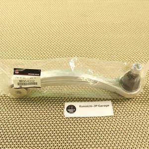 Brazo de enlace de suspensión trasera OEM Mitsubishi. Izquierda o Derecha Evo 7/8/9 CT9A Original - Imagen 1 de 4