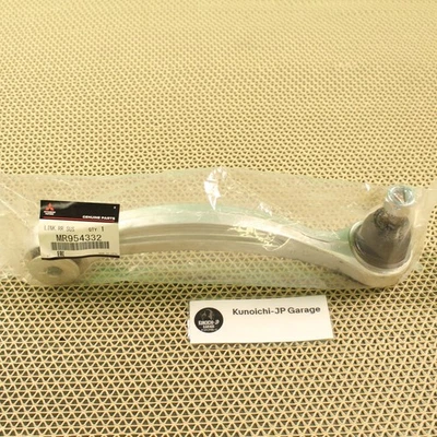 Mitsubishi OEM Rear suspension Link Arm. Left or Right Evo 7/8/9 CT9A Genuine - Image 1 of 4