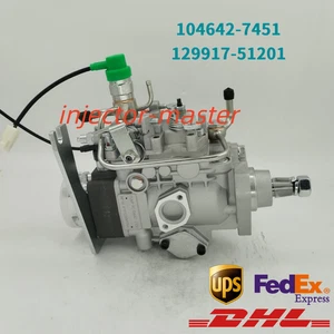 104642-7451 104742-7451 VE4／12F1225RNP2564 Fuel Pump for YANMAR 129917-51201 - Bild 1 von 6