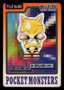 MP - Pokemon Abra File No. 063 Pocket Monsters Bandai Carddass Japanese - Picture 1 of 2