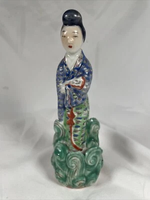 Famille Rose Mujer Porcelana Policromada Mujer Antigua En Las Nubes Foto 1 de 4