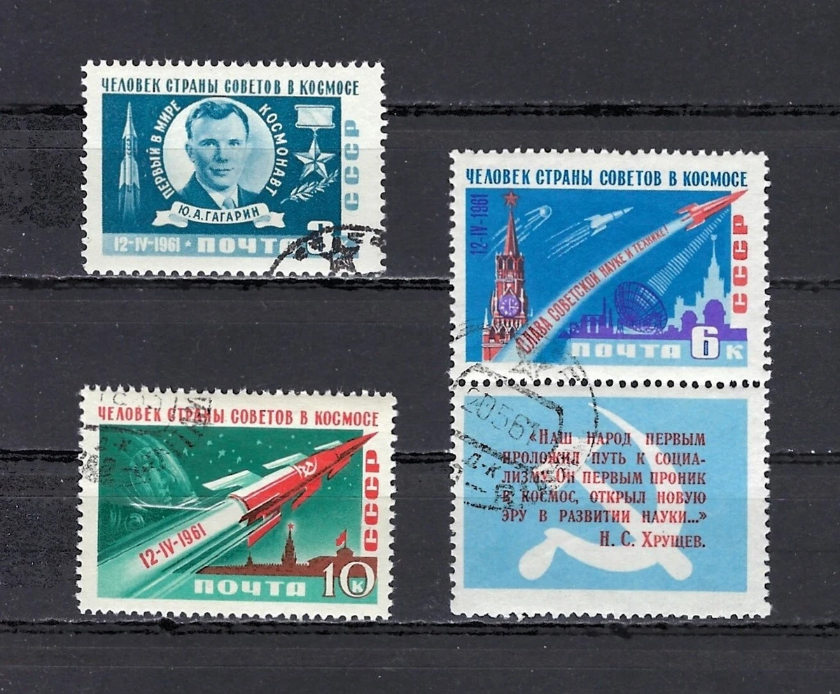 Sowjetunion Briefmarken 3838-3840 – Komplett, Postfrisch, 1970 Luna 16 Weltraumstation