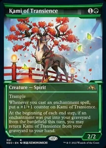 MTG KAMI OF TRANSIENCE 391 EXC - KAMI DELLA TRANSITORIETÀ - NEO X EN - MAGIC - Picture 1 of 1