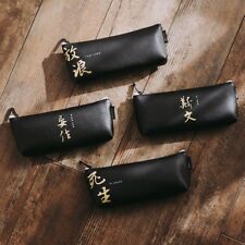 1X Black Faux Leather Pen Bag Pencil Case Pouch Random Chinese Pattern Chic Gift