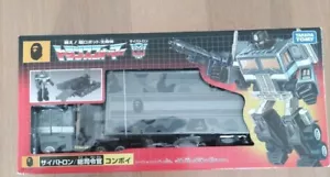 Super rare BAPE A Bathing Ape Transformers G1 Optimus Prime convoy Black NEW - Picture 1 of 7