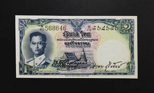 Thailand 1955 , 1 Baht Sign35 UNC R/462 568646 - Picture 1 of 2