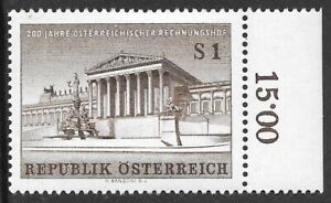 AUSTRIA 1961:  1s. Sepia - Bicentenary of Court of Accounts - MINT
