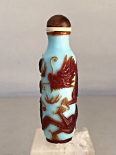 Vintage Chinese Blue Glass Snuff Bottle with Two Dragons
