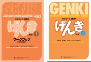GENKI 1 An Integrated Course in Elementary Japanese 3rd Edition Text and Work - Picture 1 of 3
