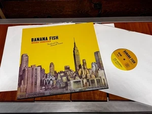 BANANA FISH Original Soundtrack 3 LP Vinyl Record ANIPLEX Used Very Good - Imagen 1 de 2