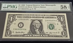 1993 $1 Dollar Bill FR#1919-I PMG 58 EPQ - Picture 1 of 2
