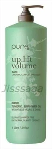 FT VOLUME 100ml Bath - Picture 1 of 1