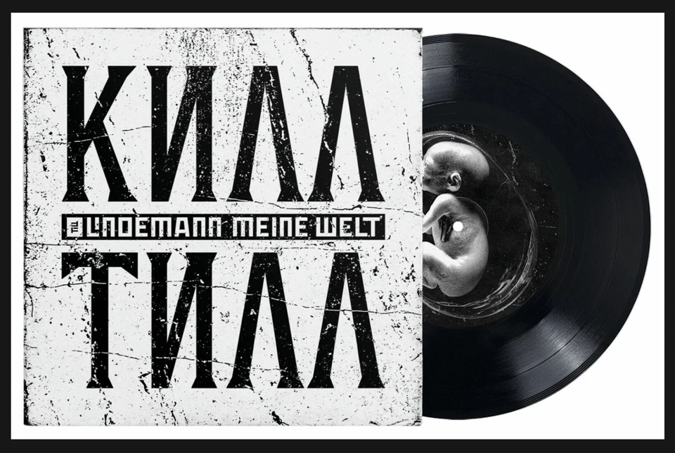 Till Lindemann ‎"meine welt" limited Vinyl Single 7" NEU 2025 - Bild 1 von 1