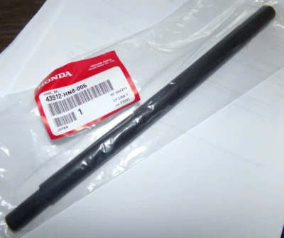 HONDA RINCON 650,680,700 后制动大师 CYLINDER 储油软管 2003-2025 — 第 1/4 张图片