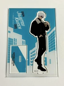 Jujutsu Kaisen Cafe 2024 Shibuya Incident Acryl Ständer Gojo Satoru Offiziell Neu - Bild 1 von 24