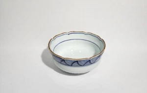 Rare Chinese Blue and White Porcelain Bowl. Mark "6 Wide - Picture 1 of 4