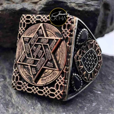 Anel quadrado masculino de prata esterlina 925 Selo de Salomão, zircão preto, arte gravada - Imagem 1 de 4