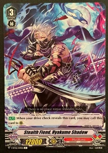 Stealth Fiend, Hyakume Shadow | V-BT02/049EN | C | Murakumo | Cardfight Vanguard - Imagen 1 de 3