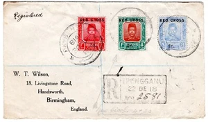 Malaya Trengganu 1918 Scott B1-B3 First Charity Set on Cover Reg. to England - Picture 1 of 2