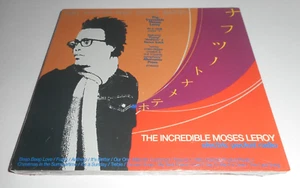 The Incredible Moses Leroy Electric Pocket Radio Rock Music Audio CD 2001 New - Picture 1 of 3