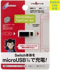 [Compatible Switch Lite] Connecteur de conversion Cyber ​​​​/ MicroUSB...