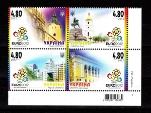 UKRAINA 2012 Host cities MNH** - Bild 1 von 1