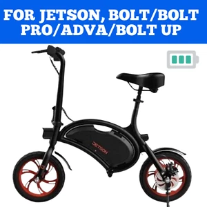 42V AC Power Adapter For Jetson Bolt/Bolt Pro/Adve/Bolt up Electric Bike Scooter - Afbeelding 1 van 5