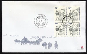 Greenland FDC 2010.10.18. Centenary Thule Trading Station Block of Four Z4205 - Picture 1 of 8