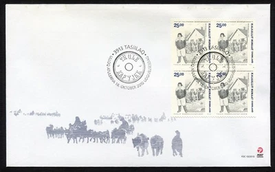 Greenland FDC 2010.10.18. Centenary Thule Trading Station Block of Four Z4205 - Image 1 of 4