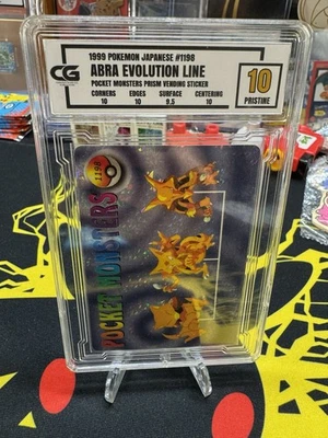 Alakazam Evolution Pristine 10 Pokemon Vending Prism Sticker - Image 1 of 2