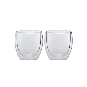 2PK Maxwell & Williams Blend Double Wall Borosilicate Cups - 250ml - Picture 1 of 2