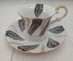 Vintage Ucagco China Hand Painted Leaves Demitasse Cup & Saucer Occupied Japan - Picture 1 of 9