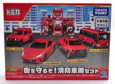 TOMICA Let's protect the city! Fire Fighting Vehicle Set 4cars Set Fast Freeship