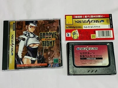 GROOVE ON FIGHT w/ Memory RAM & Spine Sega Saturn ATLUS Japan - Image 1 of 4