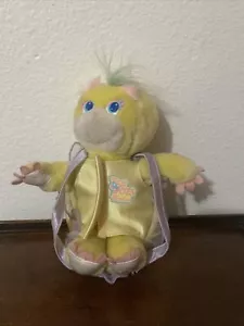 Vintage Turtle Tot Toodles Plush Toy with Backpack Shell 1988 Mattel - Picture 1 of 2