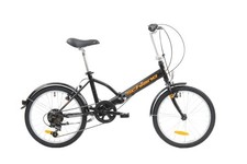 Schiano Bici 20' | Confronta prezzi | Trovaprezzi.it