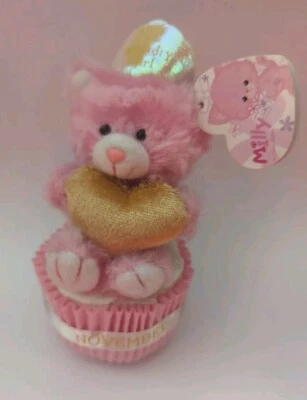 5" Milly The Pinkest Kitten Cupcake Rare HTF -November Birthday Girl Aurora (Z1) - Image 1 of 4