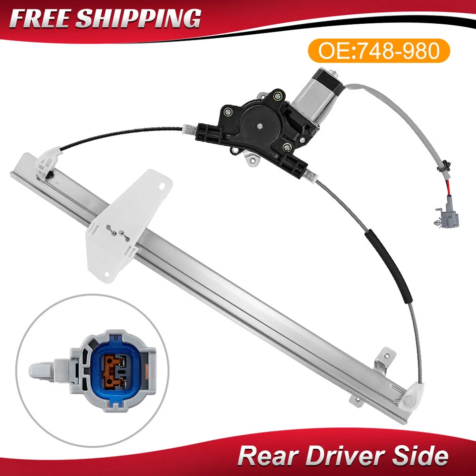 Power Window Regulator W/ Motor For 2004-2015 Nissan Pathfinder Armada Rear Left — 第 1/4 张图片