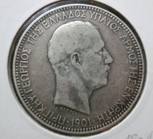Crete 4 silver coins: 5 drachm and 5 lepta 1900, 1 drachm and 50 lepta 1901 - Picture 1 of 8