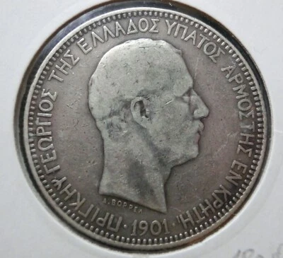 Creta 4 monedas de plata: 5 dracmas, 1 dracma y 50 leptas 1901; y 5 leptas 1900 Foto 1 de 4