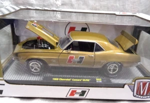 M2 Item No. 40300 Castline Diecast HURST 1969 Chevrolet Camaro SS/RS R92 21-24 - Picture 1 of 8
